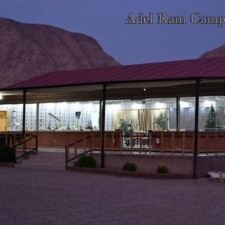 Adel Rum Camp Bubbles 瓦迪拉姆 外观 照片