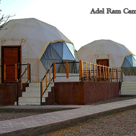 Adel Rum Camp Bubbles 瓦迪拉姆 外观 照片