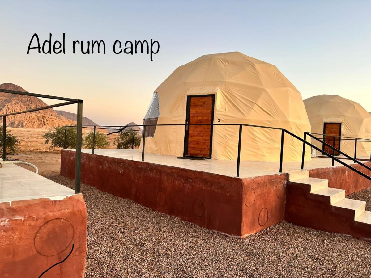 Adel Rum Camp Bubbles 瓦迪拉姆 外观 照片