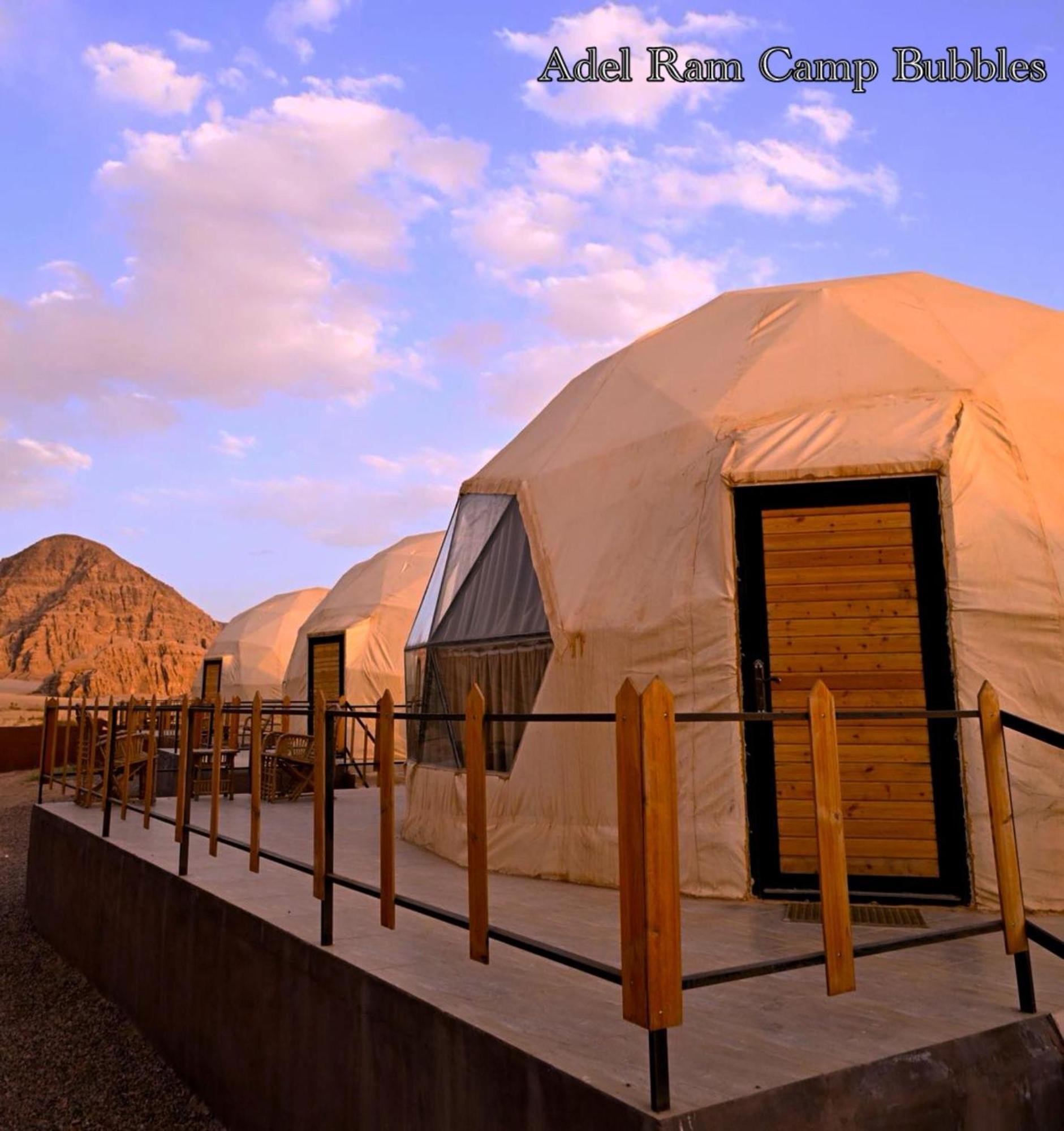 Adel Rum Camp Bubbles 瓦迪拉姆 外观 照片